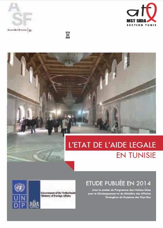 L’état de l’aide légale en Tunisie