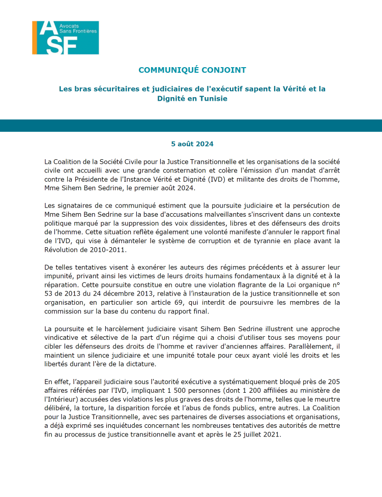 Communiqué conjoint – Arrestation de Sihem Ben Sedrine : Les bras sécuritaires et judiciaires de l’exécutif sapent la Vérité et la Dignité en Tunisie (Anglais)