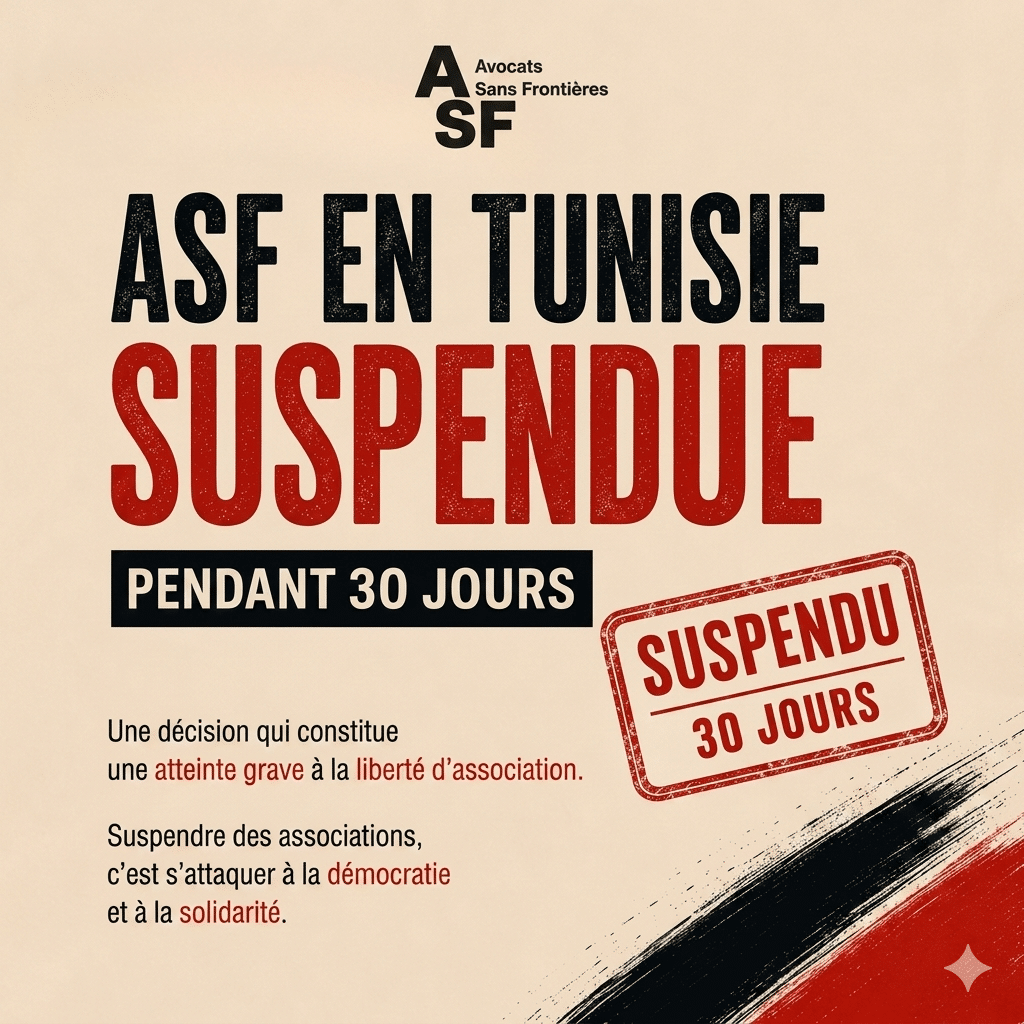 ASF en Tunisie suspendue pendant 30 jours